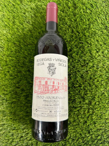 1999 Bottle of Vega Sicilia Valbuena 5o Reserva, Red Wine 75cl.