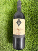 2000 Bottle of Tenuta Guado Al Tasso Bolgheri Superiore, Red Wine 75cl.