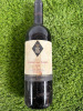 2000 Bottle of Tenuta Guado Al Tasso Bolgheri Superiore, Red Wine 75cl.