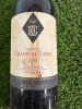 2000 Bottle of Tenuta Guado Al Tasso Bolgheri Superiore, Red Wine 75cl. - 2