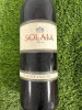 1998 Bottle of Marchesi Antinori Solaia, Red Wine 75cl. - 2