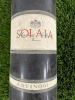 1998 Bottle of Marchesi Antinori Solaia, Red Wine 75cl. - 2