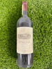 2011 Bottle of Ornellaia Bolgheri Superiore, Red Wine 75cl.