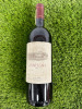 2011 Bottle of Ornellaia Bolgheri Superiore, Red Wine 75cl.