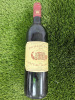 1993 Bottle of Chateau du Margaux Pavillon Rouge, Red Wine 75cl.