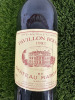 1993 Bottle of Chateau du Margaux Pavillon Rouge, Red Wine 75cl. - 2