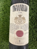 1998 Bottle of Antinori Tiganello, Red Wine 75cl. - 2