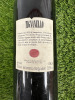 1998 Bottle of Antinori Tiganello, Red Wine 75cl. - 3