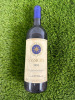 1994 Bottle of Sassicaia Tenuta San Guido, Red Wine 75cl.