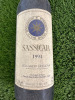 1994 Bottle of Sassicaia Tenuta San Guido, Red Wine 75cl. - 2