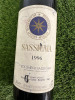 1996 Bottle of Sassicaia Tenuta San Guido, Red Wine 75cl. - 2