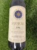 1996 Bottle of Sassicaia Tenuta San Guido, Red Wine 75cl. - 2