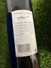 6 x 2000 Bottles of Castell Del Remei 1780 Costers Del Segre, Red Wine 75cl. - 3