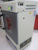 Sciquip Inco-Shake, Large Floor Standing Shaking Incubator, Model FL18-750R, S/N 5789D541, DOM 03/2023. On Wheels, Comes with Feet. - 8