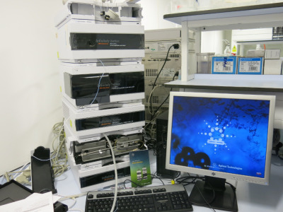 HP Agilent Analytical HPLC System, HP 1260 Infinity Series Consisting of: 1260 Quat Pump, 1260 AutoSampler, 1290 Thermostat, 1260 TCC & 1260 DAD with HPZ220 Workstation with Agilent Software. NOTE: Requires user name & password.