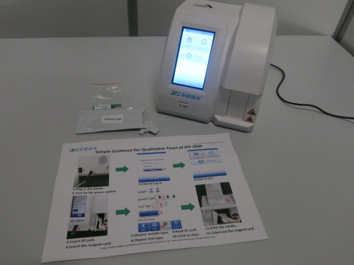 IFP Series Fluorescent Immunoanalyzer IFP-2000, S/N IFP2000210063. Comes with Power Supply, SARS-Cov-2 Antigen ID Chip & Control Card. DOM 09/2021.