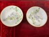 2 x Van Cleef & Arples, 2004, Gift Trinket Bowls. - 2