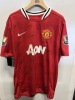 Manchester United FC, Signed Home Champions Squad Shirt 2010/2011 Season with 21 Player Signatures to Include; Sir Alex Ferguson, Rio Ferdinand, Michael Owen, Wayne Rooney & Ryan Giggs. Comes with Certificate of Authenticity.