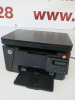 HP Laser Jet Pro Printer, Model MFP M125nw.