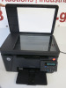 HP Laser Jet Pro Printer, Model MFP M125nw. - 3