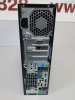 HP Z230 SFF Workstation PC, Intel Xeon E3-1225 @ 3.2Ghz, 4GB RAM, 500GB HDD. - 3