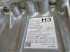 Panasonic Corp Power Convertor, Model 292C0 5SH1B, REF - CE-CN27XA4J. Electric Source 100V-240V, 6.6VA, Output 360V, Water Source 10kPA 65oC, S/N 1283202, DOM 09/2020. - 3