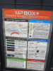 Up Box + 3D Printer, Model 30P-25-4F, S/N 535475 NOTE: Powers up, condition unknown, comes with power supply. with Additional Flex Board. - 5