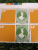 Stamp Collection to Include: New Zealand Anniversaries 14c in u/m upper marginal ‘traffic light’ block of 6 with Black (impressions) omitted. It is believed that only three sheets have been found with the black missing. Two with Plate 1A and one with Plat - 3