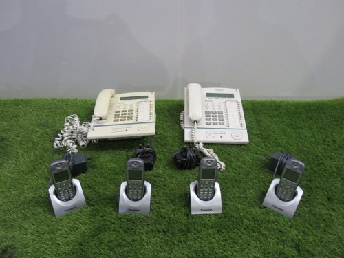 2 x Panasonic KX-T7633 Digital Super Hybrid System Hand Sets & 4 x Panasonic PSLP1257YA Cordless Phones with Bases.