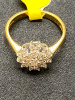 18ct Yellow & White Gold Diamond (.25ct) Cluster Ring. Size M. RRP £1800. - 6