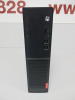 Lenovo V520S PC, Running Windows 11, Intel Core i3-7100 @ 3.9Ghz, 8GB RAM, 128GB SSD HD.