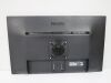 Philips 27" LCD Monitor, Model 273V5L. NOTE: requires stand. - 3