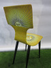 Fornasetti Sole Hand Made Chair-Orange, Number 11 of 40, Dated 1993. - 5