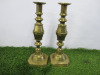 Pair of Brass Candlesticks. - 2