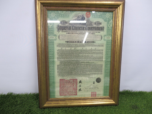 Framed & Glazed Print of Notice by the Imperial Chinese Government. £20 Bond. Size 45 x 58cm.