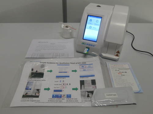 IFP Series Fluorescent Immunoanalyzer IFP-2000, S/N IFP2000210172. Comes with Power Supply, SARS-Cov-2 Antigen ID Chip, Quality Certificate & Control Card. DOM 09/2021.