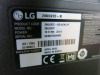 LG 29&rdquo; Curved Ultrawide Monitor, Model 29UC97C. NOTE: screen broken for spares or repair & requires power supply - 4