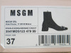 Pair of MSGM Boxed/New Women's Buckled Ankle Boots in White with Dustcover, Size 37, RRP £535.00. - 2