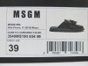 Pair of MSGM Boxed/New Men's Slippers in Black with Tassels & Dustcover, Size 39, RRP £475.00. - 2