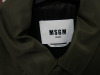 MSGM Milano Trench Coat in Green, Size 44, RRP £765.00. - 3