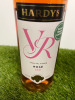 12 x Bottles of Assorted Rose Wine to Include: VR, The Shy Pig, Black Tower, Straw Hat, 75cl. - 2