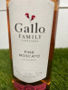 12 x Bottles of Assorted Rose Wine to Include: Gallo, Echo Falls, 75cl. - 3