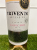 11 x Bottles of Assorted Rose Wine to Include: Jacobs Creek, Iheart, Trivento, Campo Viejo, 75cl. - 5