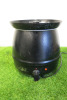 Genware Soup Kettle, Model SKZ-12.