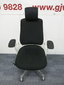 Merryfair 608 Ergonomic High Back Executive Office Swivel Chair with Head Rest & Chrome Base.