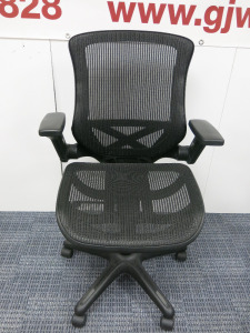 Bayside Furnishing Black Mesh Office Swivel Adjustable Chair, Model CORC-8.5-UK.