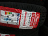 50 x New Branded Tyres to Include: Fronway, Nanking, Continental, Dunlop, Michelin In Assorted Sizes, Ranging From 165/65/14-265/35/22. - 17