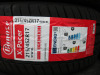 50 x New Branded Tyres to Include: Fronway, Nanking, Continental, Dunlop, Michelin In Assorted Sizes, Ranging From 165/65/14-265/35/22. - 20