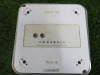 3 x Acaia Digital Coffee Scale to Include: 2 x Pearl & 1 x Lunar. - 3