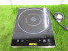 Buffalo 3000w Countertop Induction Hob, Model DF825. - 5